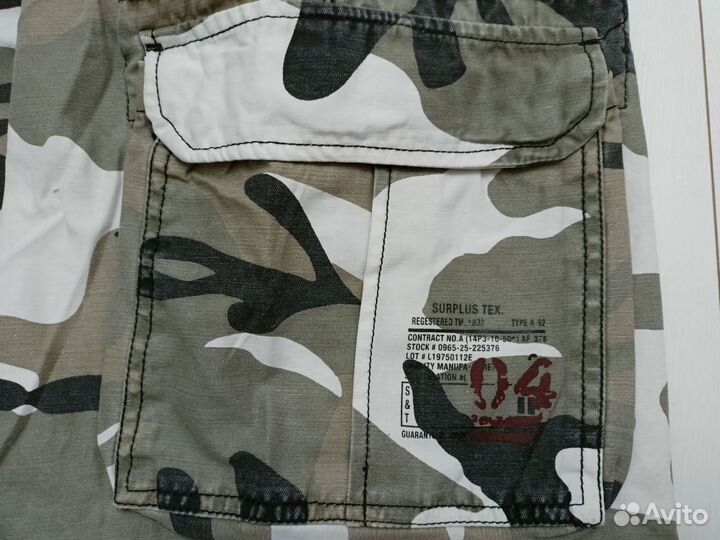 Шорты милитари хаки Surplus XL