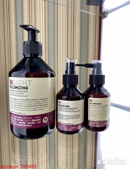Набор для тонких волос Insight Volumizing
