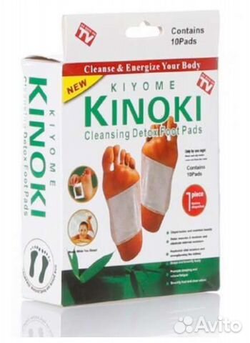 Пластырь детоксикационный для стоп Kinoki
