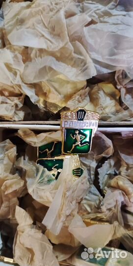 Значки 3разряд, гто