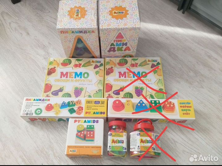 Игрушки детские новые