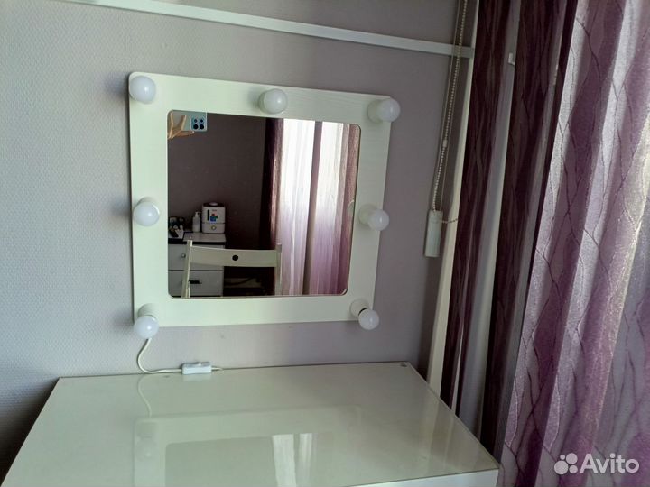 Гримерное зеркало с подсветкой