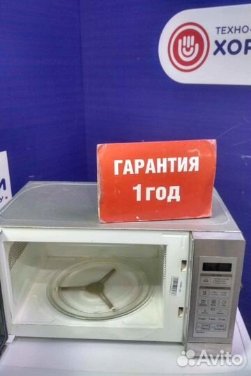 Микроволновая печь бу LG с гарантией 1 год