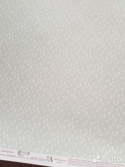 Скрапбукинг, листы, деревянные и бумажные штучки