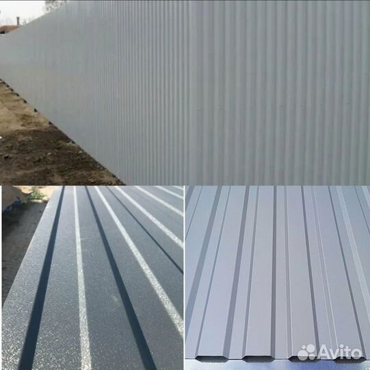 Профлист Ral 7024 серый