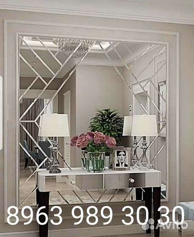 Зеркальное панно