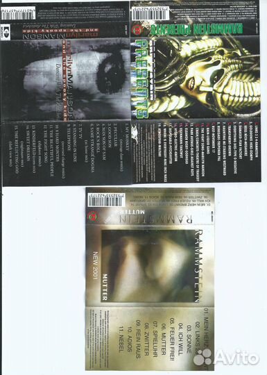 Аудиокассеты с записью