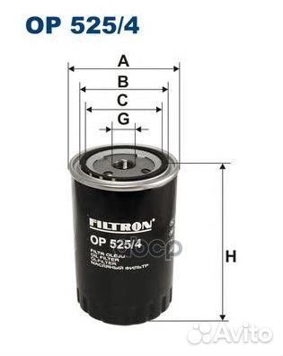 Фильтр масляный filtron OP 525/4 Польша 1/1 шт