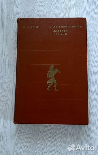 Школьные учебники, пособия, хрестоматии