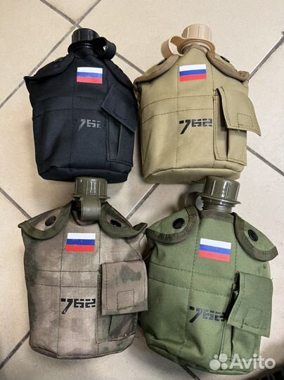 Армейская фляжка с котелком (Мох)