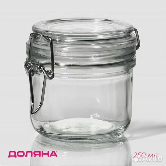 Банка стеклянная с бугельным замком, 250 мл
