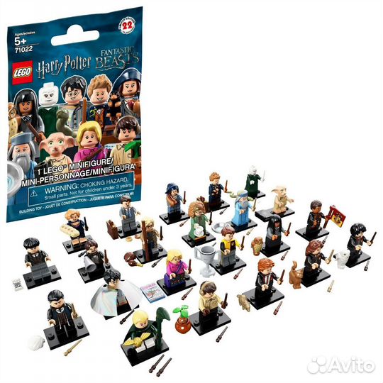 Lego minifigures