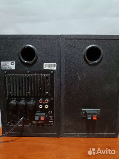 Колонки активные 2.0 microlab B-75