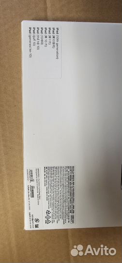 Чехол iPad smart folio 10th gen, Uniq Camden