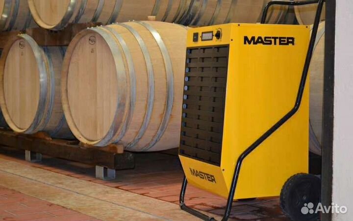 Осушитель воздуха Master dh 752 аренда