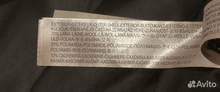 Massimo dutti пальто кашемир шерсть