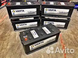 Аккумуляторы Сталварт 190 ач пр-во Россия