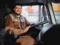 вакансии нижний новгород свежие водитель категории с. требуется водитель категории с.