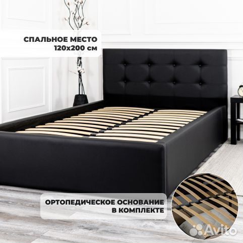 Кровать 120х200 черная Роза