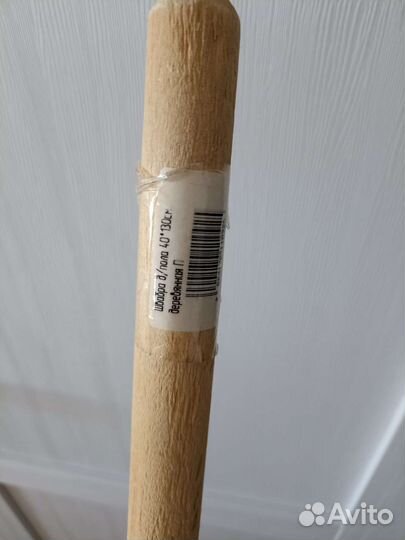 Швабра деревянная