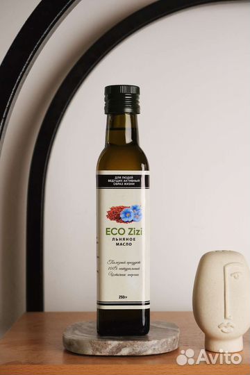 Масло холодного отжима