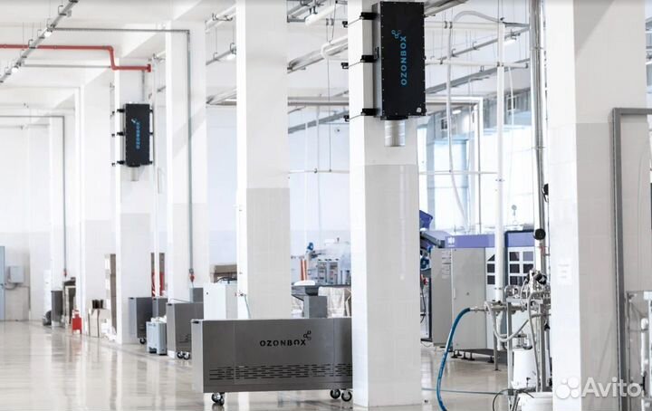 Система Озонирования Пищевого Производства Air-120