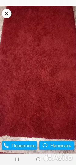 Ковёр супер шегги 2х1