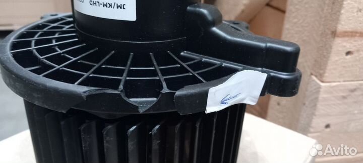 Мотор отопителя