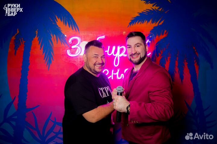 Ведущий + Dj на свадьбу, выпускной, день рождения