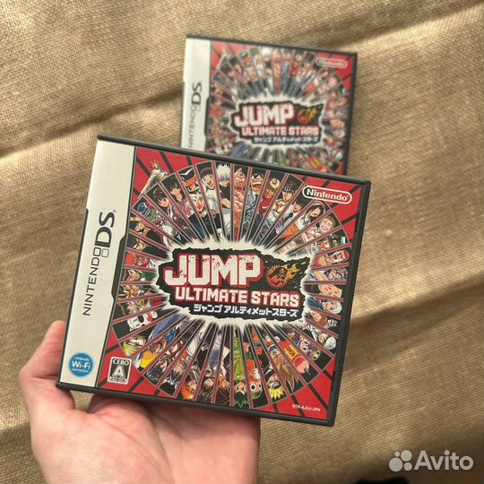 Jump Ultimate Stars