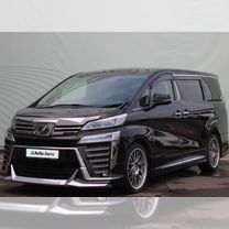 Toyota Vellfire 2.5 CVT, 2018, 111 896 км, с пробегом, цена 4 280 000 руб.