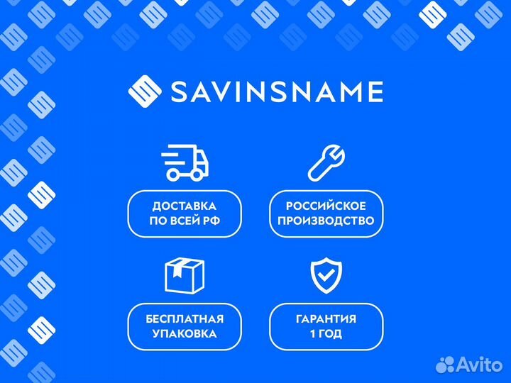 Фрезерный станок с чпу Restart 1000 servo PRO