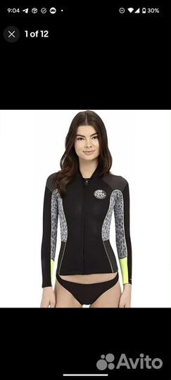 Гидрокостюм\рашгард\неопрен для серфинга Rip Curl