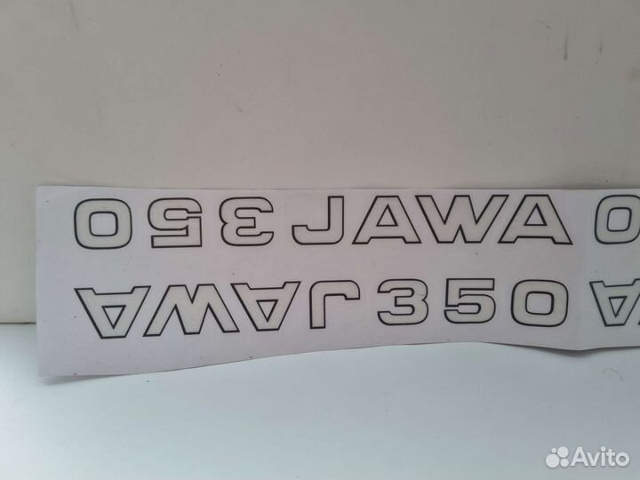 Комплект наклеек на jawa 350 (ява 350)