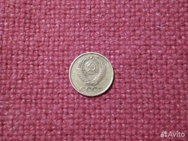 Монеты СССР 2 коп 1962,63 год набор(2шт) VF