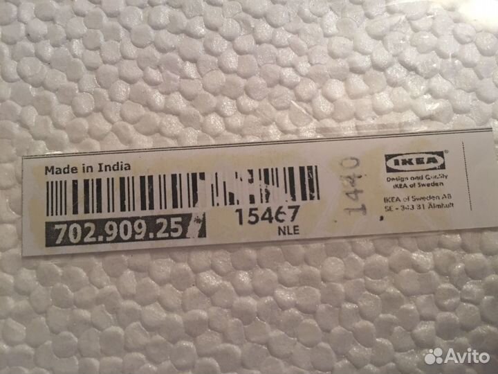 Коробка для бутылки IKEA, Подарочная коробка Икея