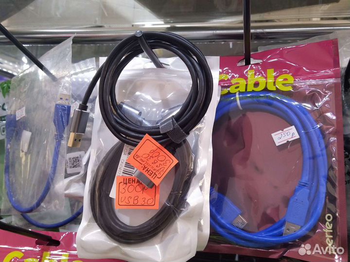 Usb 3.0 шнуры для подключения внешних жестких диск