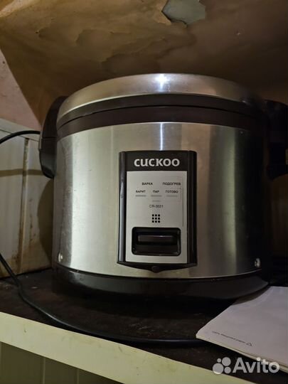 Рисоварка cuckoo