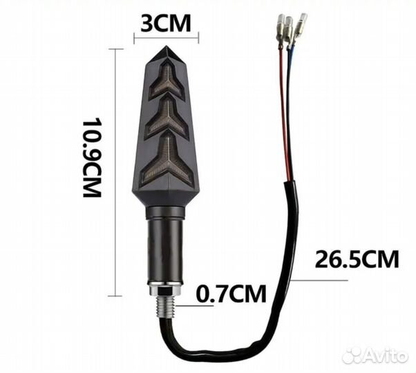 Поворотники для мотоцикла универсальные (Жёлтый) 3