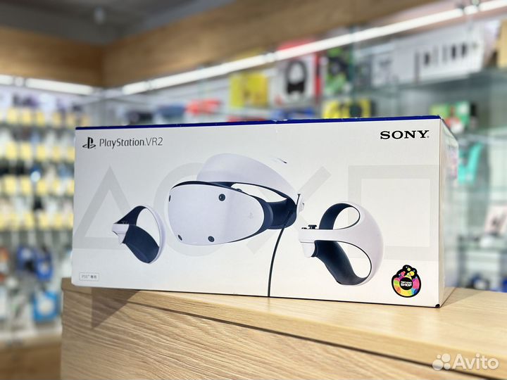 Sony PlayStation VR 2