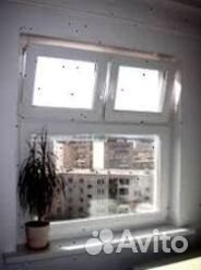 Пластиковое окно остекление терасс