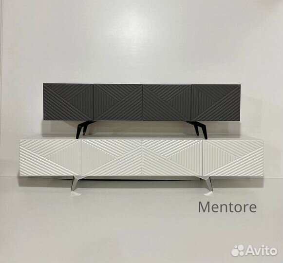 Тумба тв Bravo дизайнерская (конструктор)