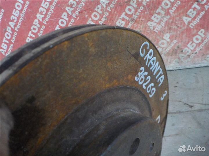 Диск тормозной передний левый LADA Granta FL 11186