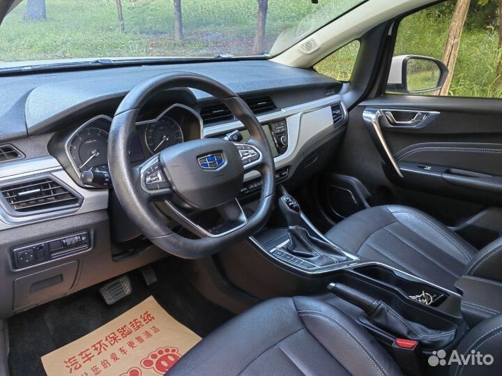 Geely Vision X3 Pro 1.5 CVT, 2019, 47 000 км