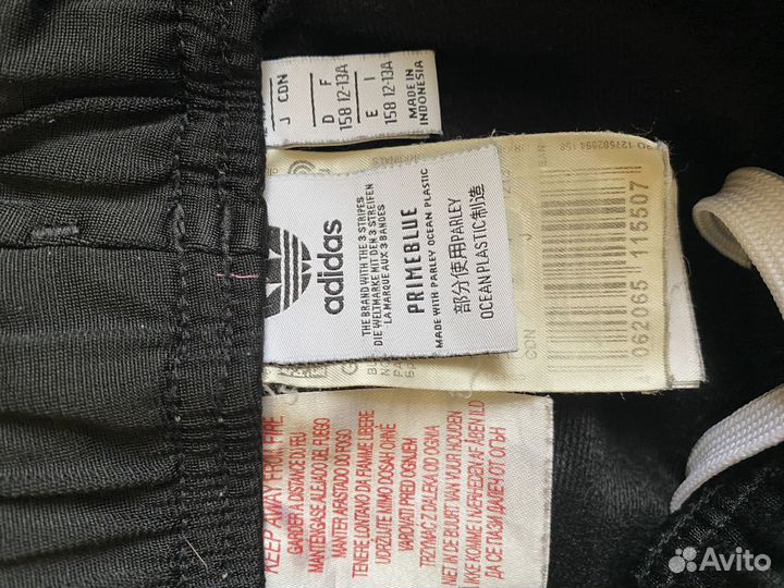 Спортивный костюм adidas