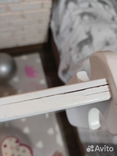 Треугольник Пиклера с горкой