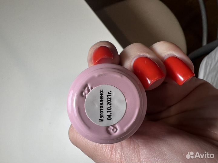 Гель для моделирования UNO новый