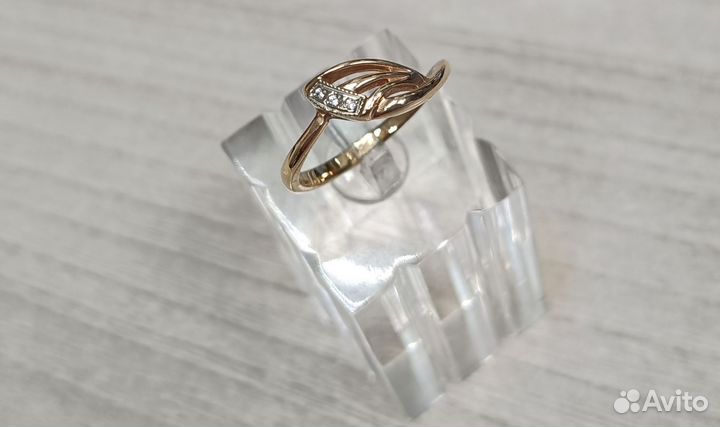 Золотое кольцо