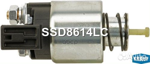 Реле втягивающее Hyundai Solaris II/Creta, KIA