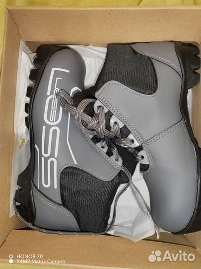 Лыжные ботинки